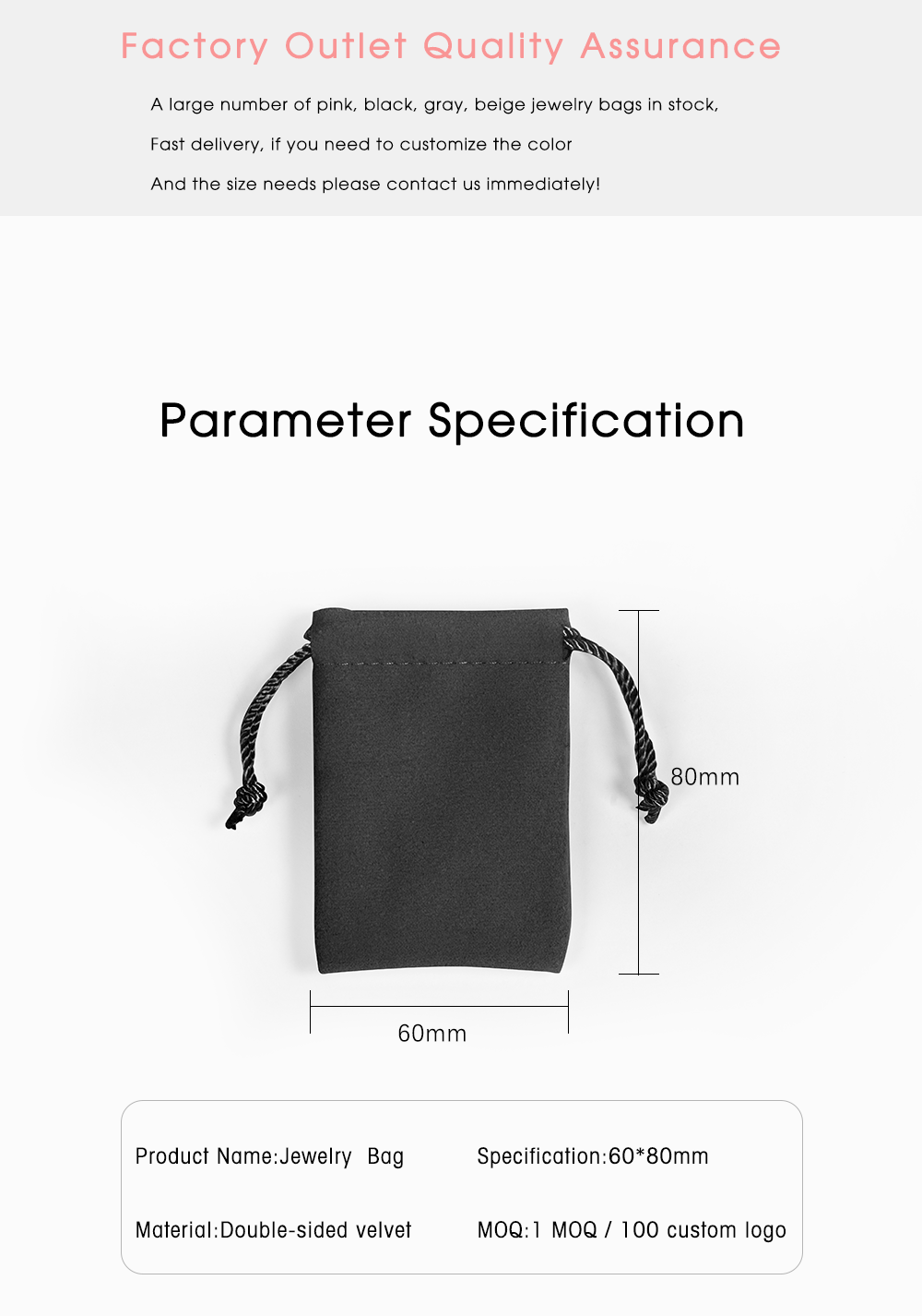 jewelry pouch bags with logo