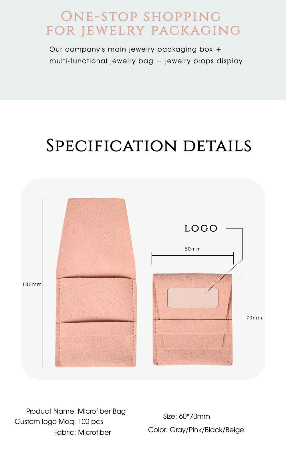  Small Jewelry Gift Bags Microfiber