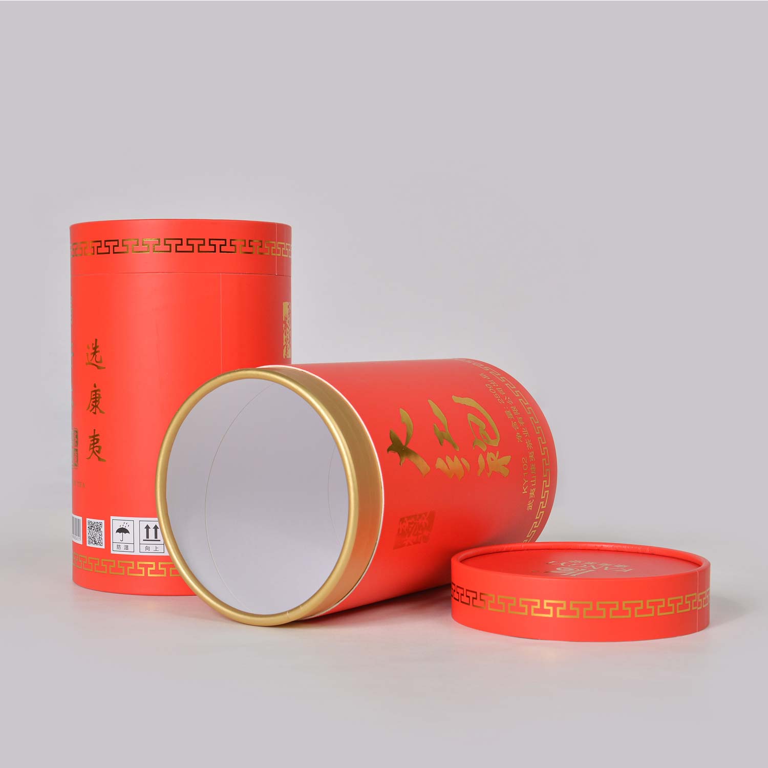 Kraft Paperboard Tubes