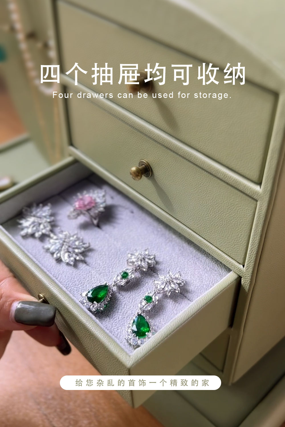 Luxury Jewelry Storage Case