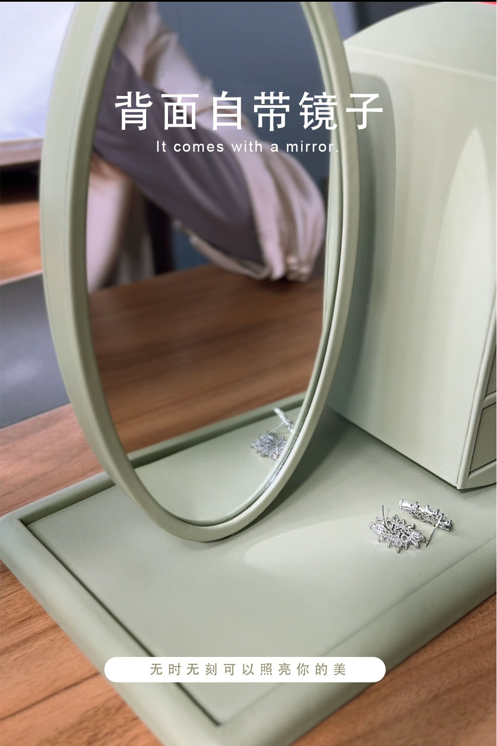 Luxury Jewelry Storage Case