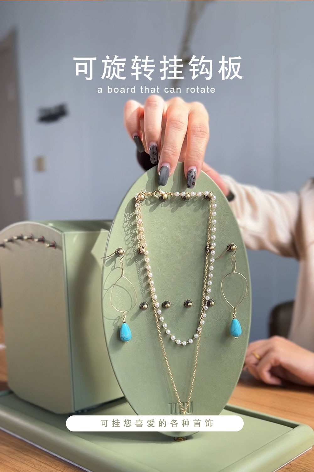 Luxury Jewelry Storage Case