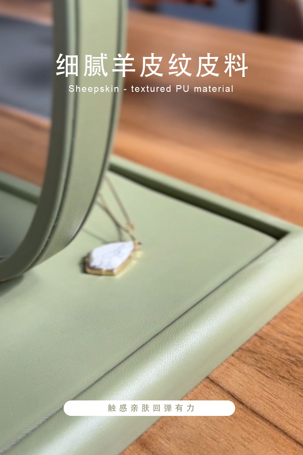 Luxury Jewelry Storage Case