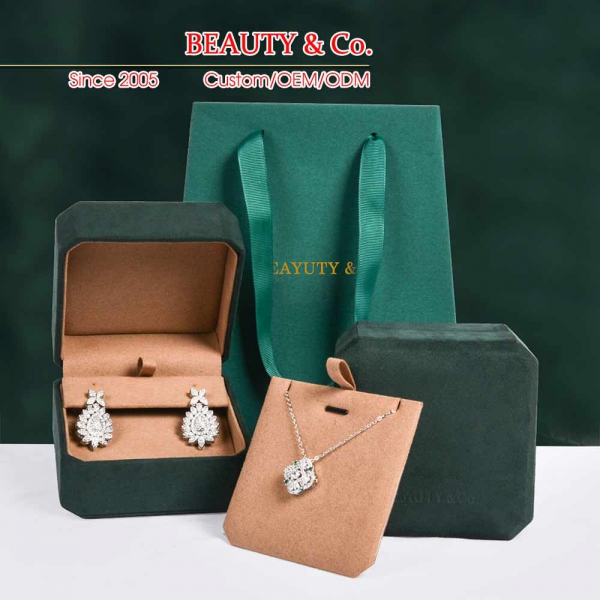 绿色超纤八角盒子