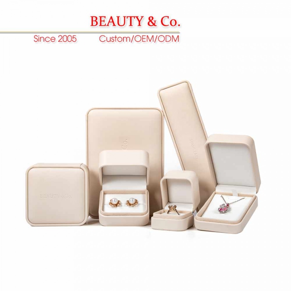 现货PU圆角盒--米黄色